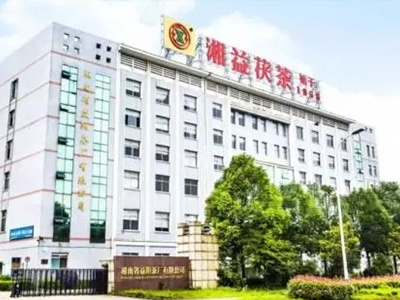 風(fēng)雨歷程六十年，益陽(yáng)茶廠(chǎng)有限公司即將迎來(lái)六十盛世華誕